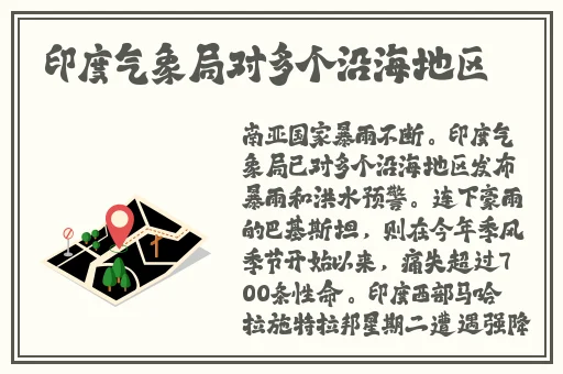 偷窥无罪2之诱人犯罪