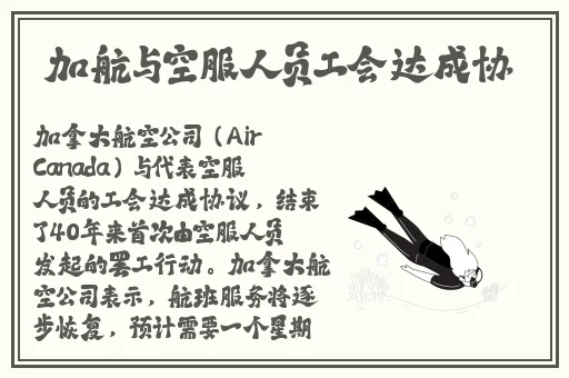 和姑父开了房子怎么办